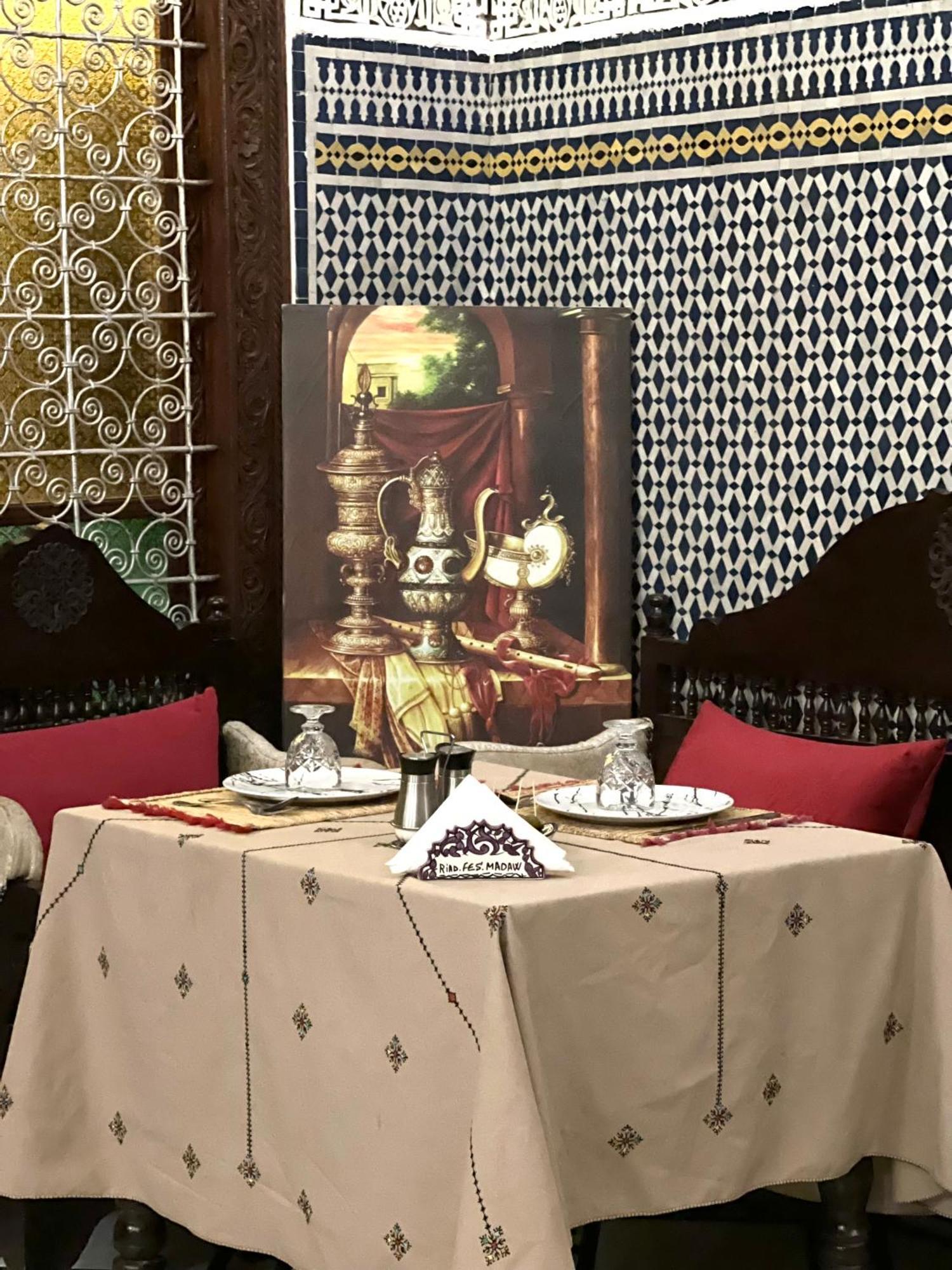 Riad Fes Madaw מראה חיצוני תמונה